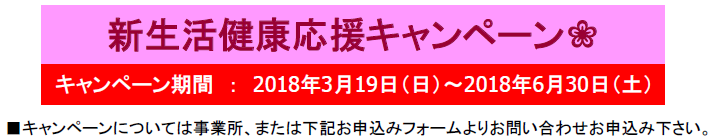 ã­ã£ã³ãã¼ã³â 1